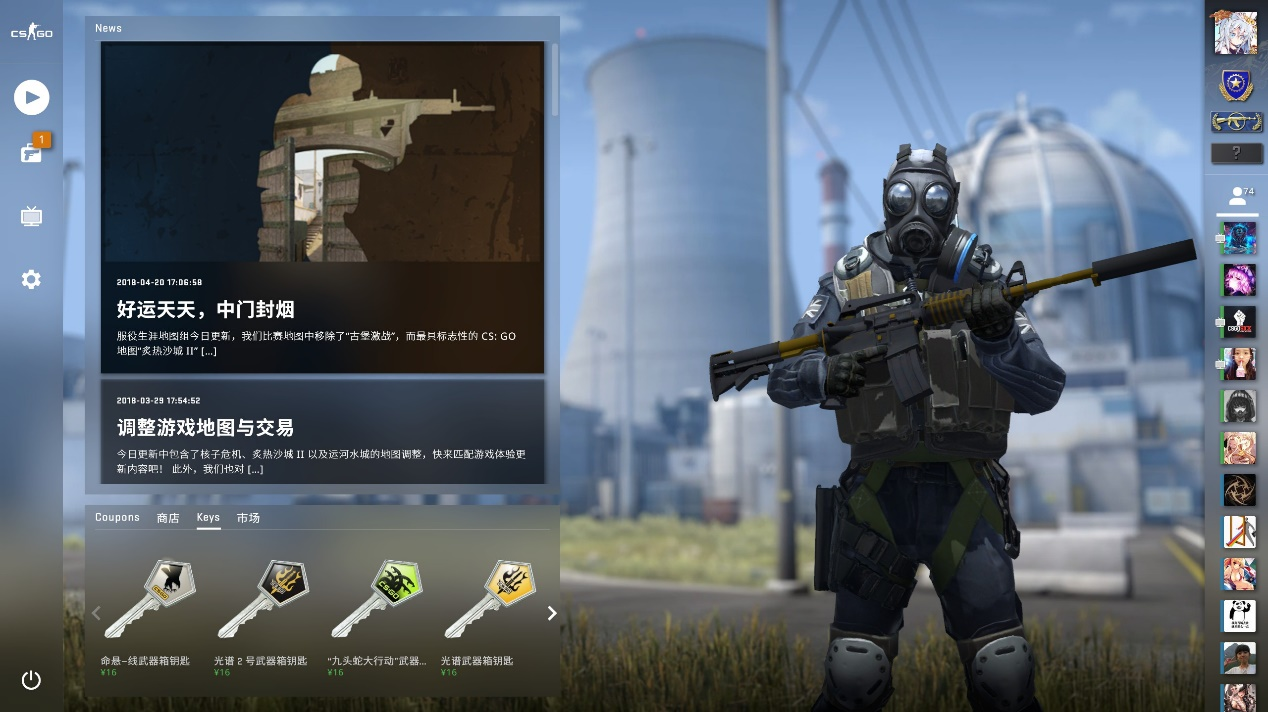 也可以通过 也可以通过