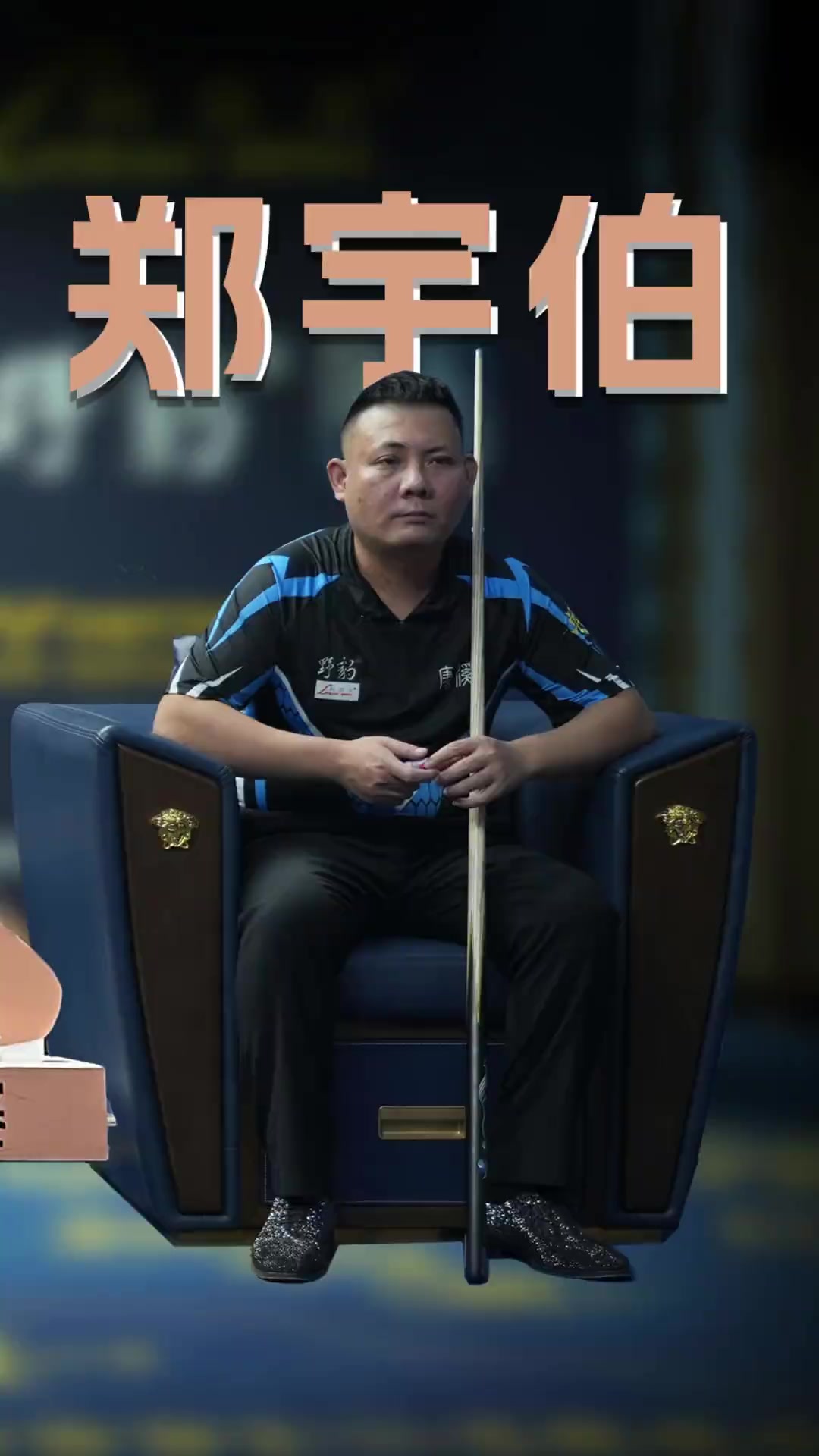 合就是最好 合就是最好