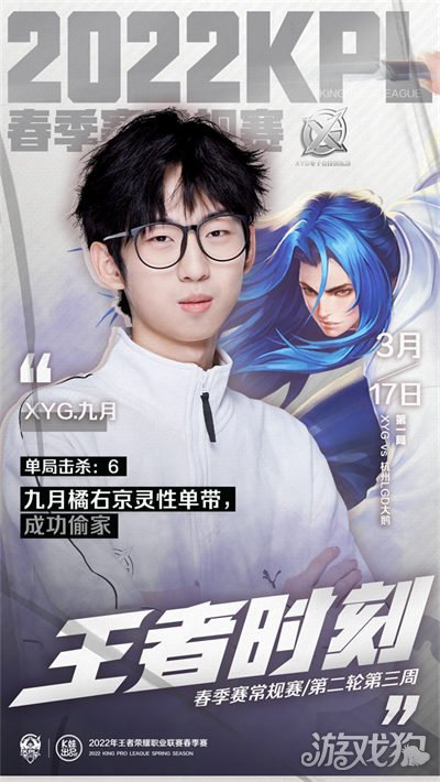 让人充满期 让人充满期