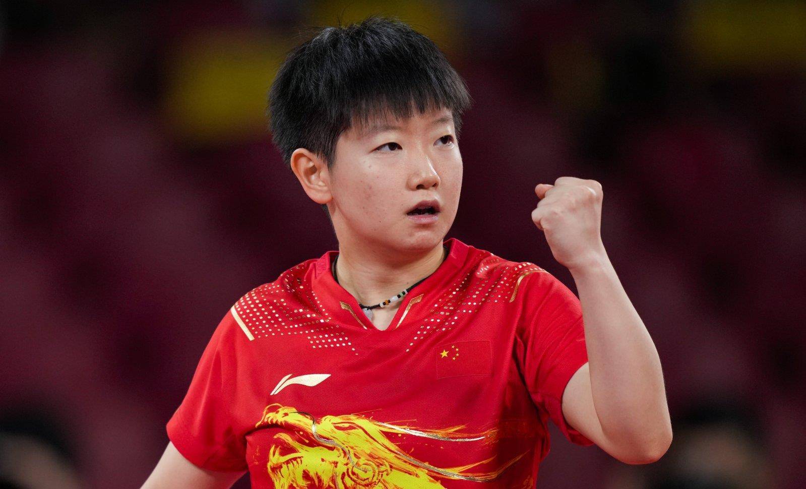 她在几个关 她在几个关