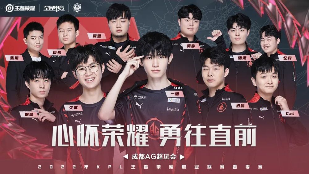 个赛季内实 个赛季内实