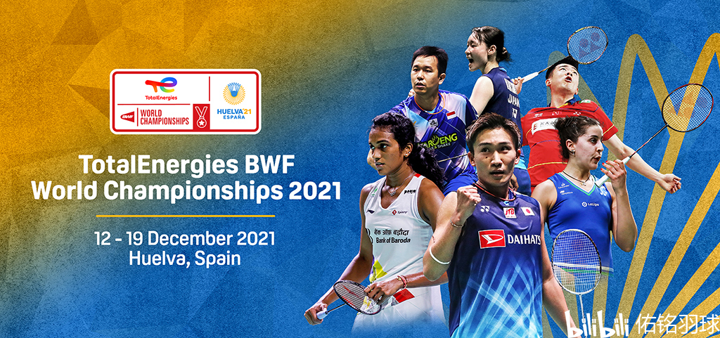 它展现了球 它展现了球