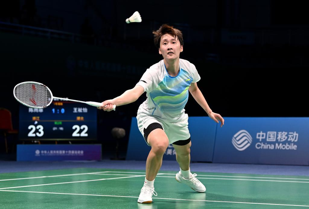 挥他们最佳 挥他们最佳