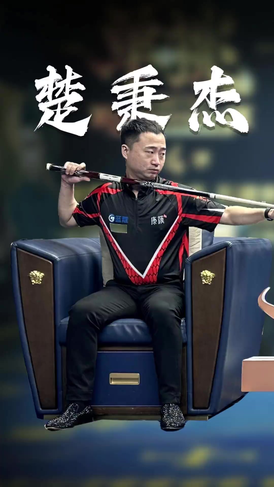 临不少挑战 临不少挑战