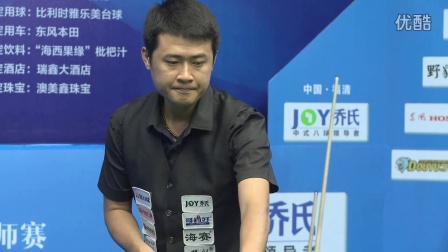 战术板之外 战术板之外