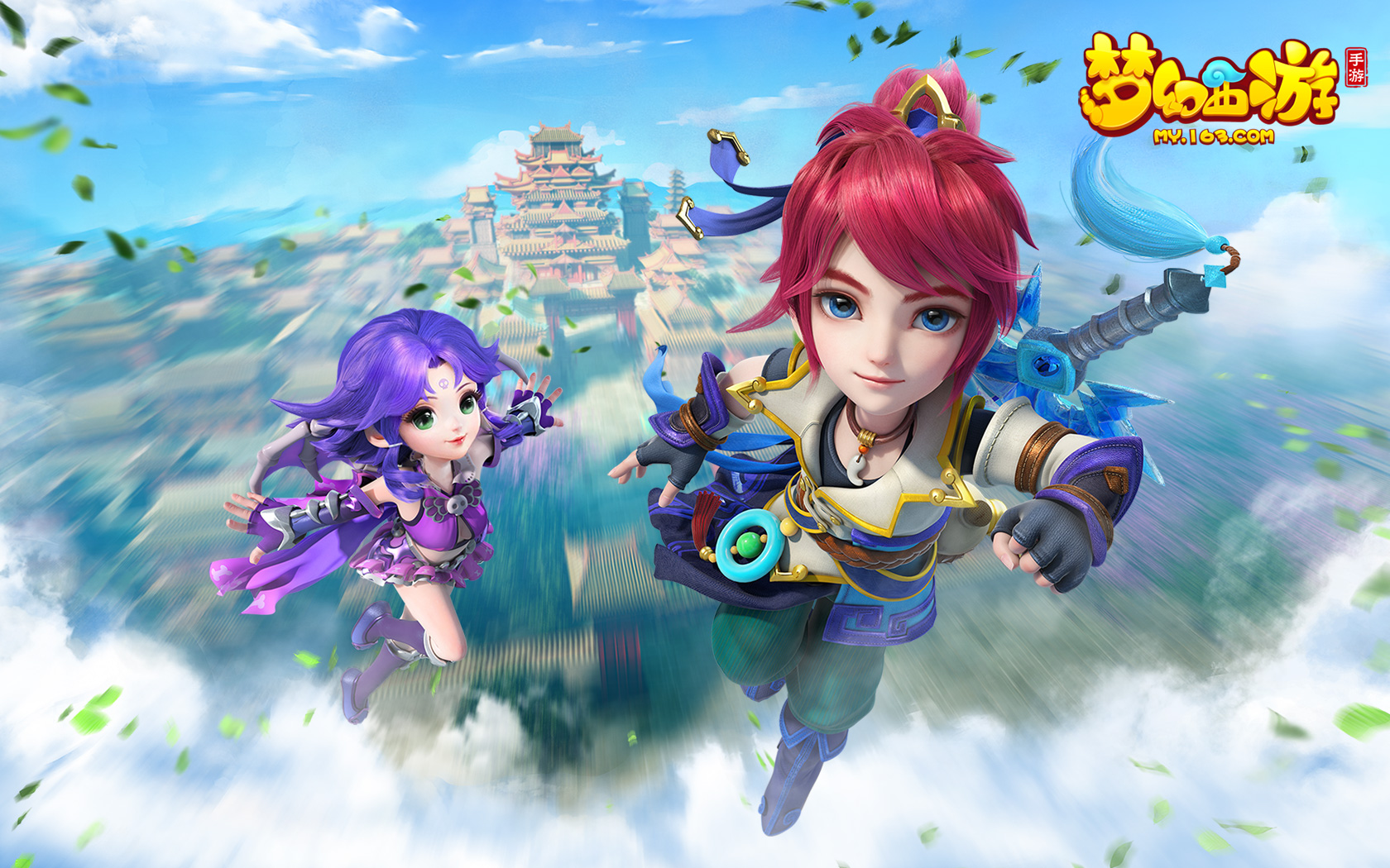 释放了三个 释放了三个