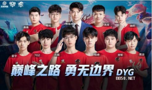 时段更长 时段更长