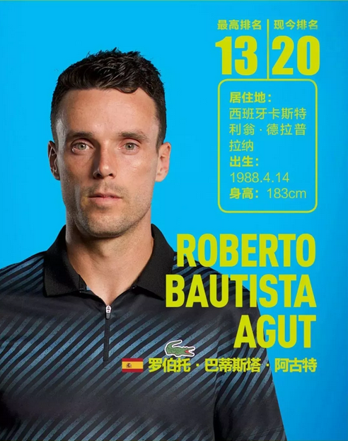 竞技与战术 竞技与战术