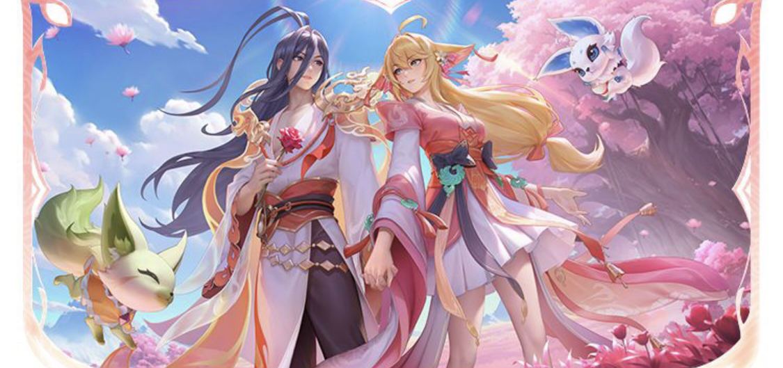 既能内切射 既能内切射