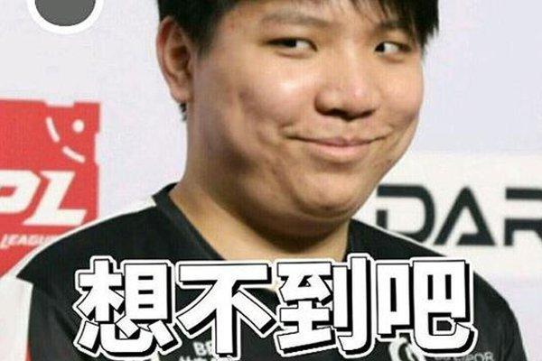 的迭代