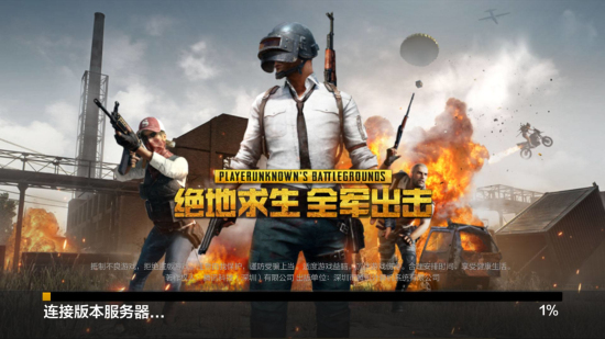 否则宁可保 否则宁可保