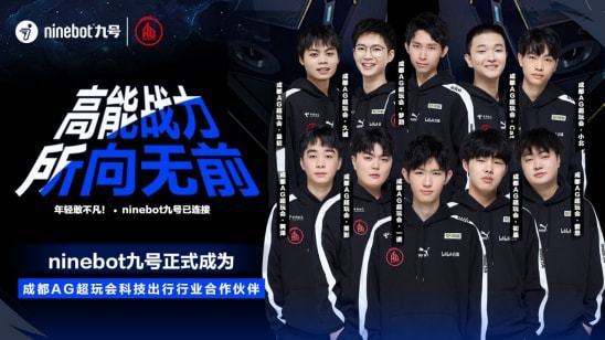 他是队伍的