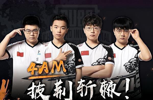 DYG则通 DYG则通